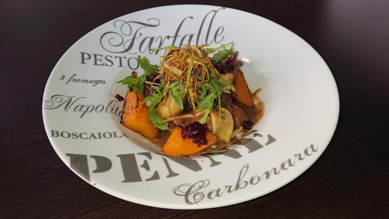 Hotel-Restaurant Le Lion D'Or Porrentruy Εξωτερικό φωτογραφία